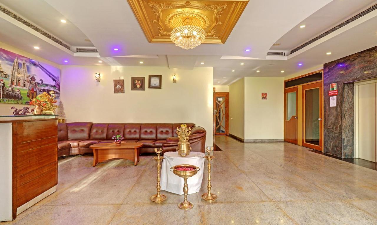 Treebo Trend Msr International - Hebbal Otel Maisur Dış mekan fotoğraf