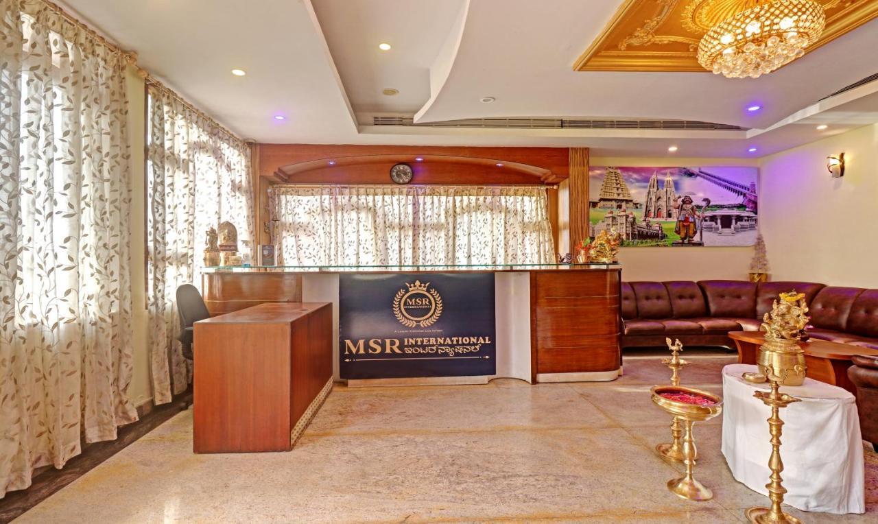 Treebo Trend Msr International - Hebbal Otel Maisur Dış mekan fotoğraf