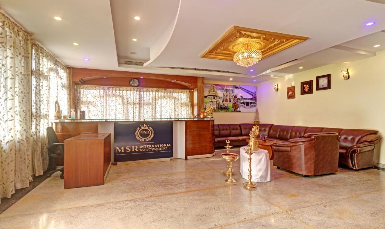 Treebo Trend Msr International - Hebbal Otel Maisur Dış mekan fotoğraf